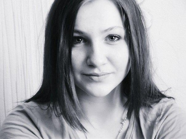 Ермакова Марина Александровна
